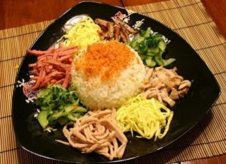 Le riz de l’enfer ou com âm phu dans le Centre du Vietnam riz de l'enfer